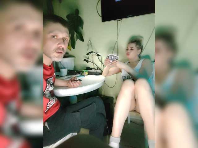 Bessandkaty55