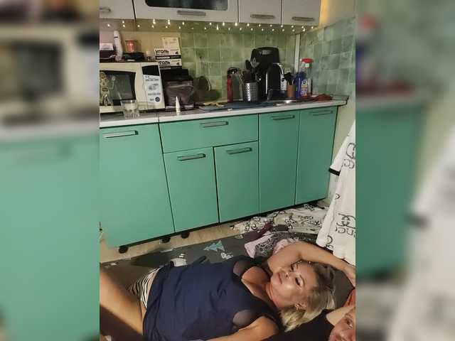 Live трансляция Bessandkaty55 - Runet.cam