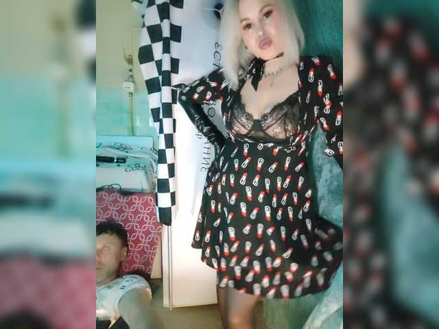 Bessandkaty55