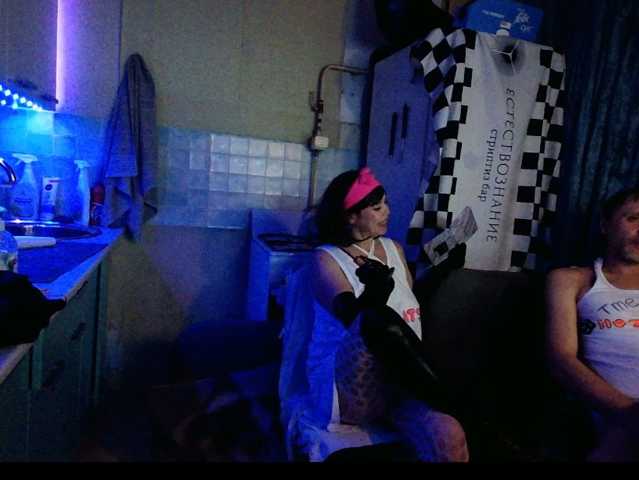 Bessandkaty55