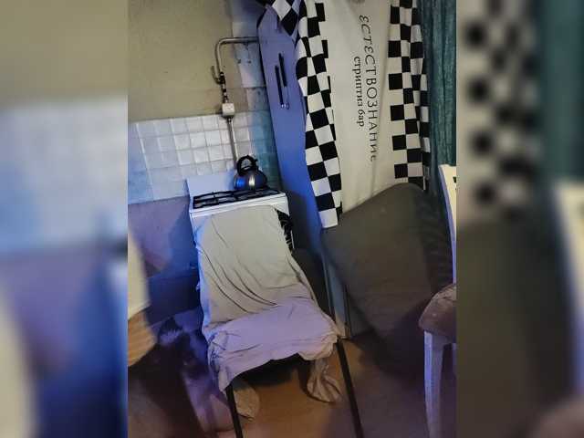 Bessandkaty55