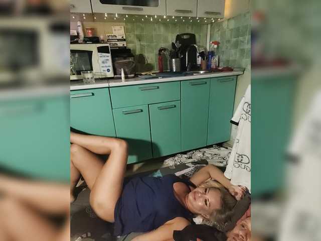 bessandkaty55 live show