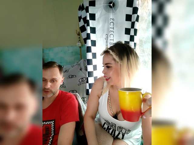 Bessandkaty55's BongaCams show and profile