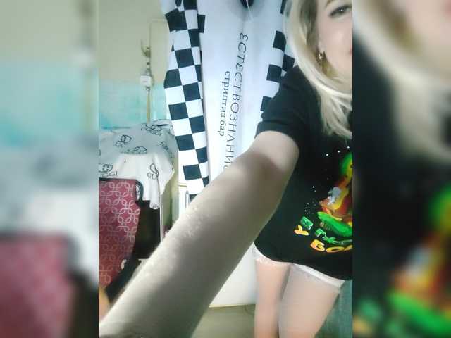 Bessandkaty55