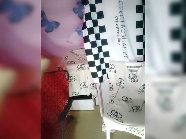 Bessandkaty55's BongaCams show and profile