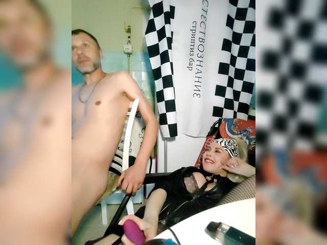 Bessandkaty55