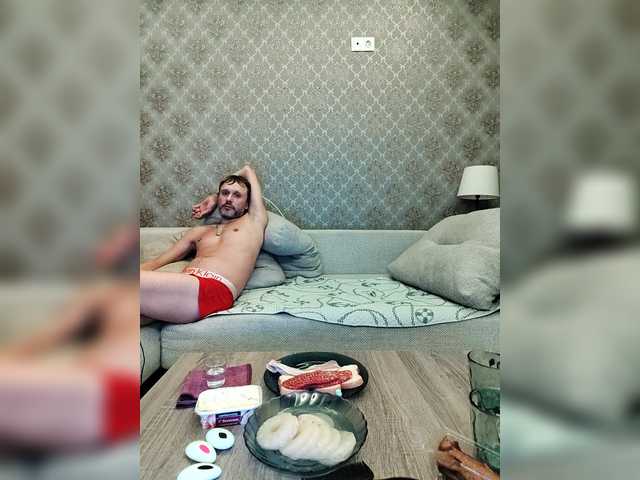 Bessandkaty55 live webcam show