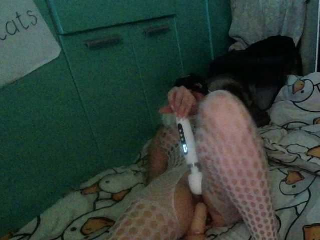 Bessandkaty55 live cam on BongaCams