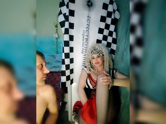 Preview of bessandkaty55