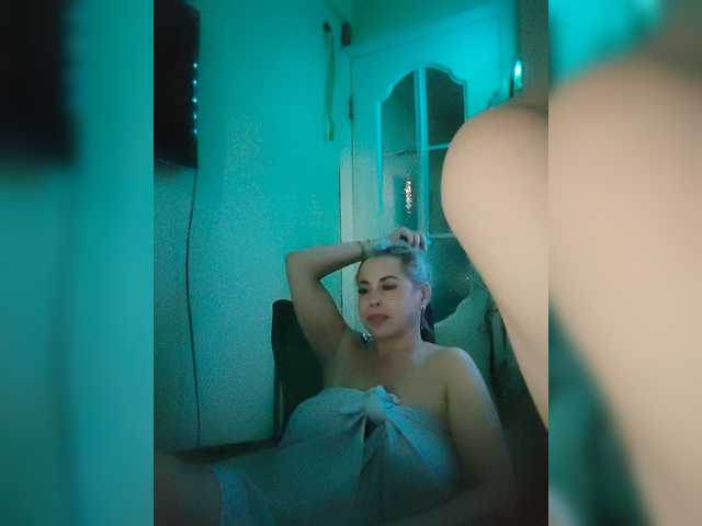 Bessandkaty55