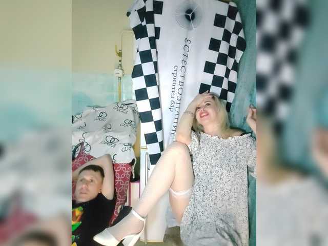 видео Bessandkaty55