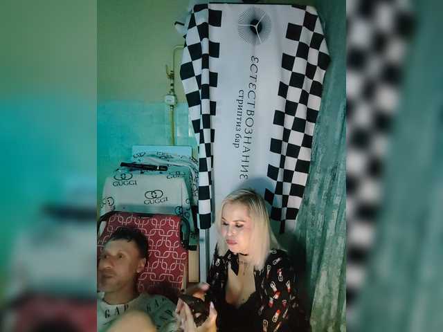 Bessandkaty55