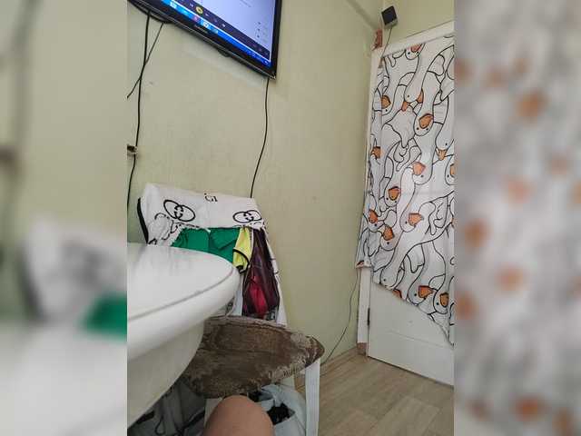 bessandkaty55 live show