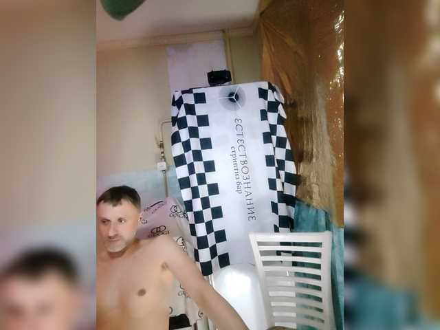 Bessandkaty55's BongaCams show and profile