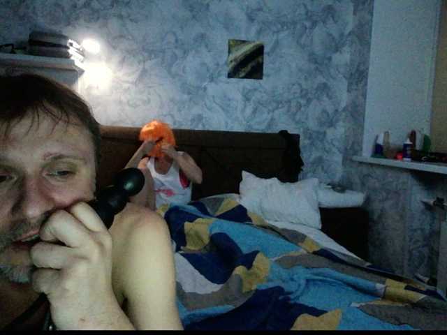 Bessandkaty55