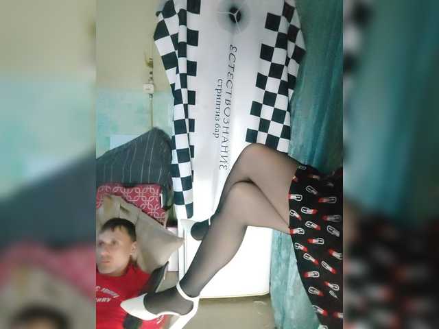 Bessandkaty55