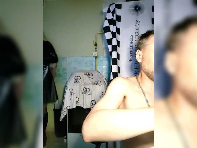 Bessandkaty55