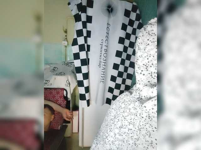 Bessandkaty55