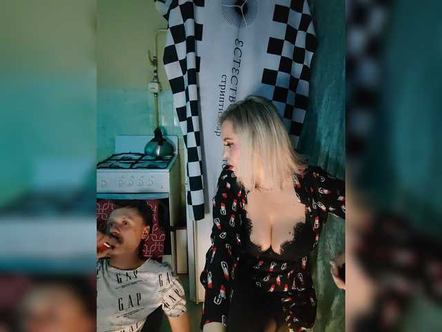 Bessandkaty55