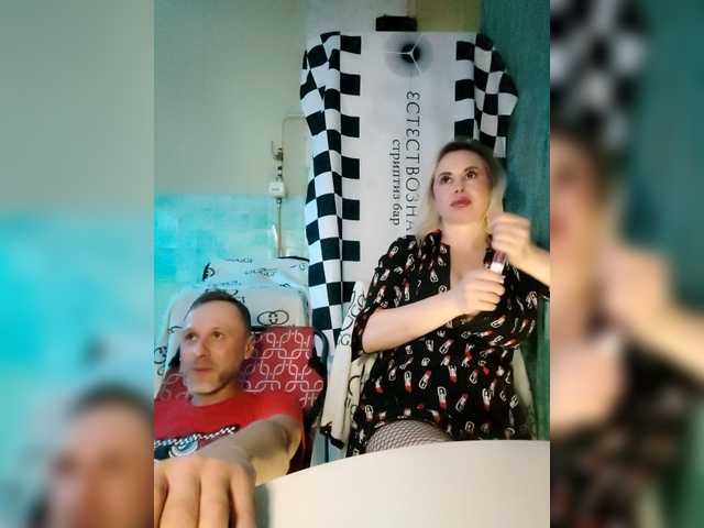 Bessandkaty55