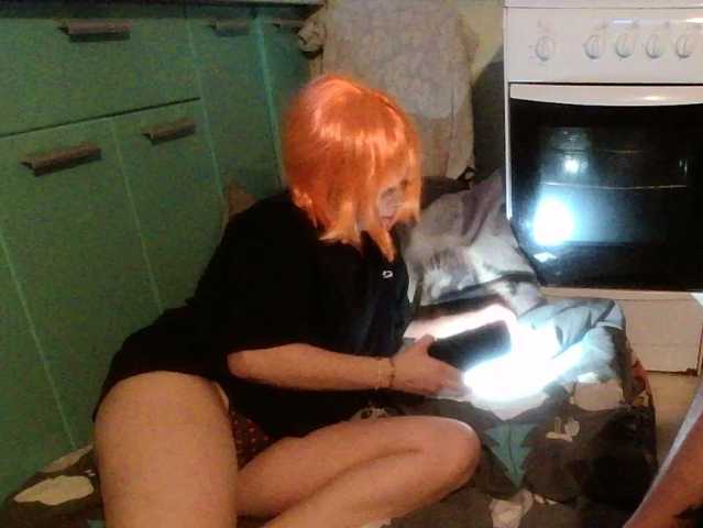 Bessandkaty55