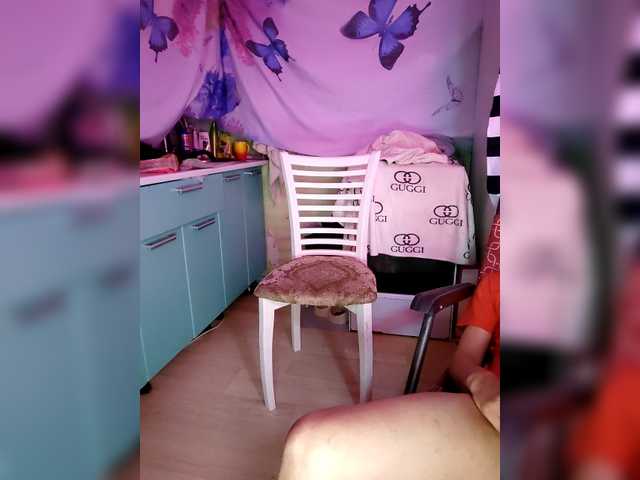 Preview of bessandkaty55