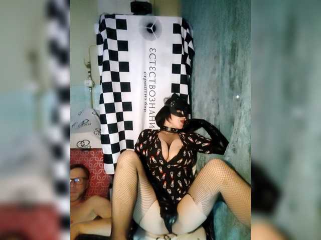 Bessandkaty55's BongaCams show and profile