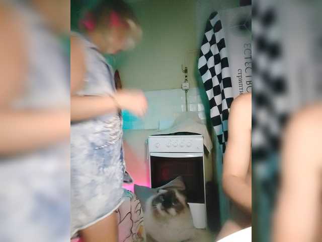 Bessandkaty55