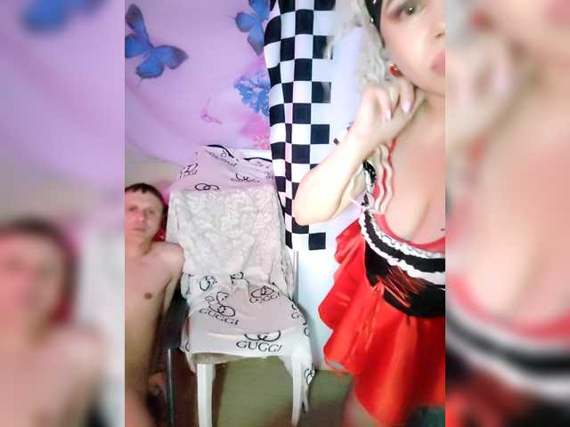 Bessandkaty55's BongaCams show and profile