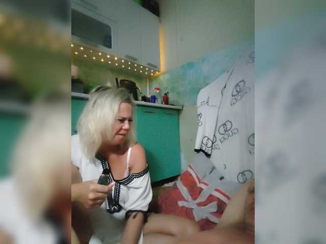 Bessandkaty55 live cam on BongaCams