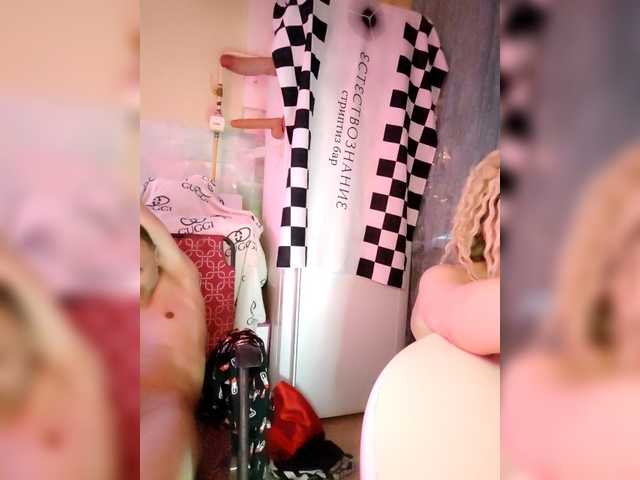 Bessandkaty55 webcam