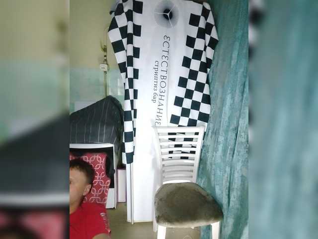 Bessandkaty55