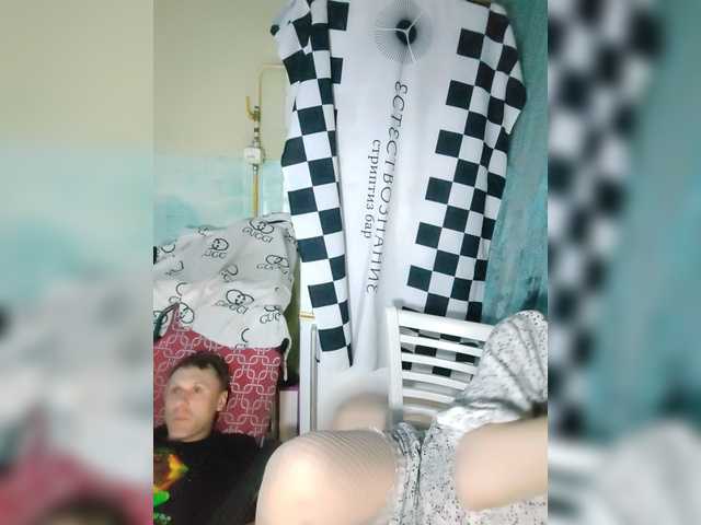 Bessandkaty55