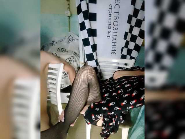 Bessandkaty55's BongaCams show and profile