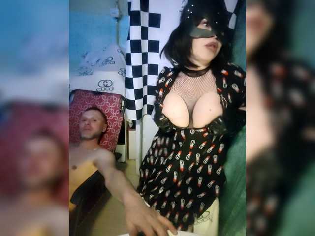 Preview of bessandkaty55