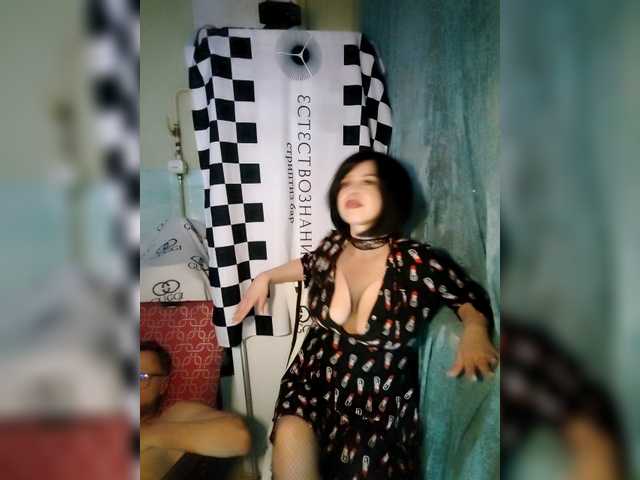 Bessandkaty55's BongaCams profile