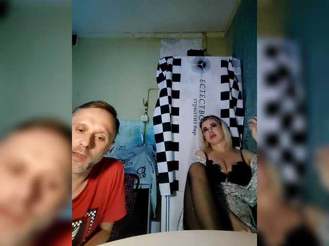 Bessandkaty55
