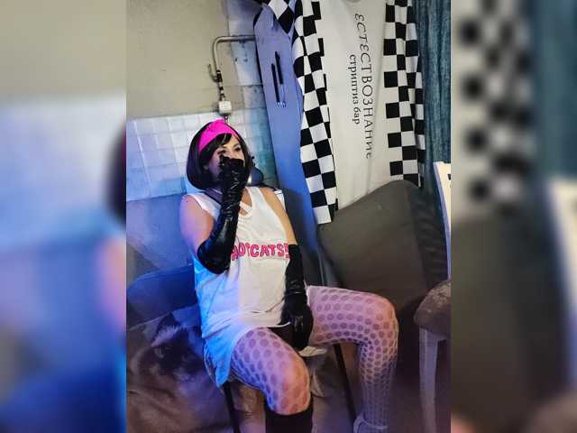 Bessandkaty55