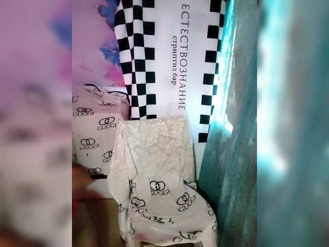 Bessandkaty55's BongaCams show and profile