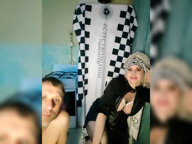 Bessandkaty55