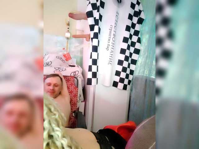 Preview of bessandkaty55