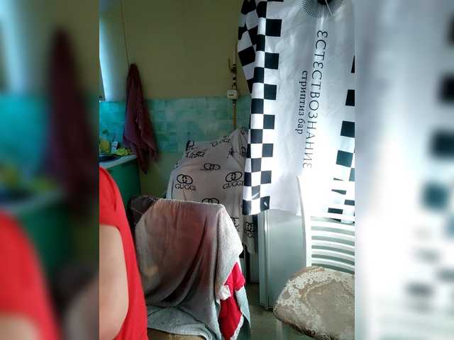 Preview of bessandkaty55