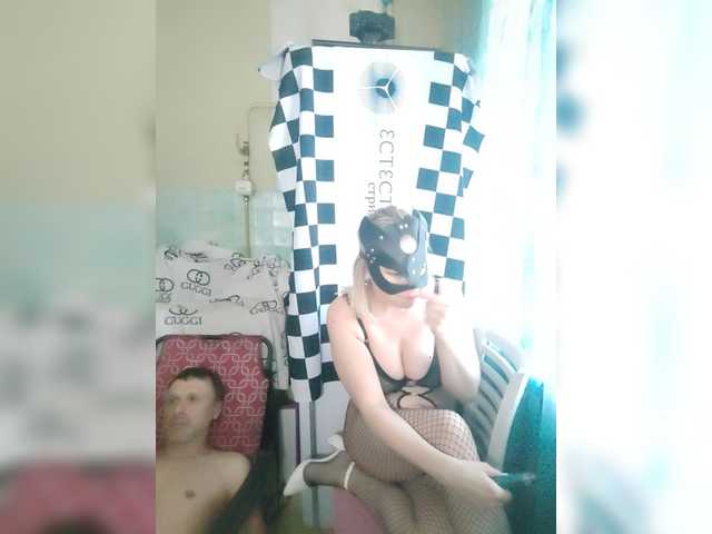 Bessandkaty55 preview