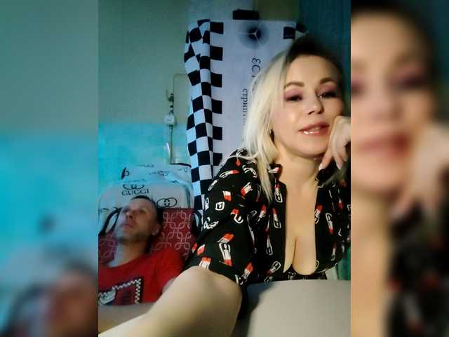 le modèle Bessandkaty55 est en webcam porno dans un show sur le site bongacams, il possède les tags suivants: White/Caucasian,Blonde,Shaved