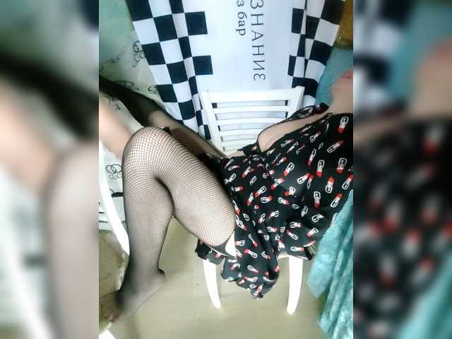 Bessandkaty55's BongaCams profile