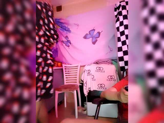 Bessandkaty55's BongaCams show and profile