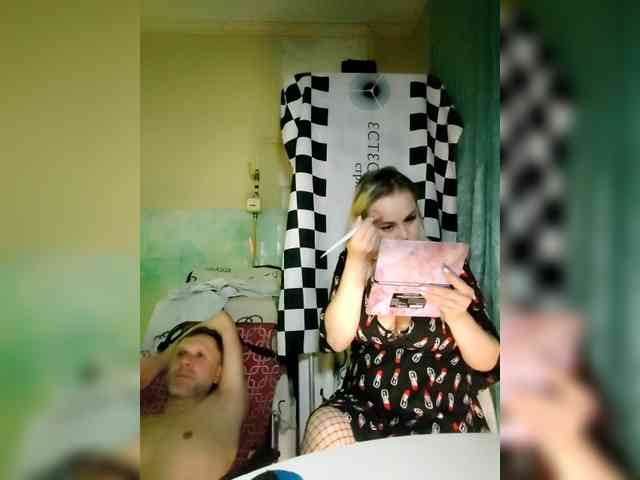 Bessandkaty55 webcam