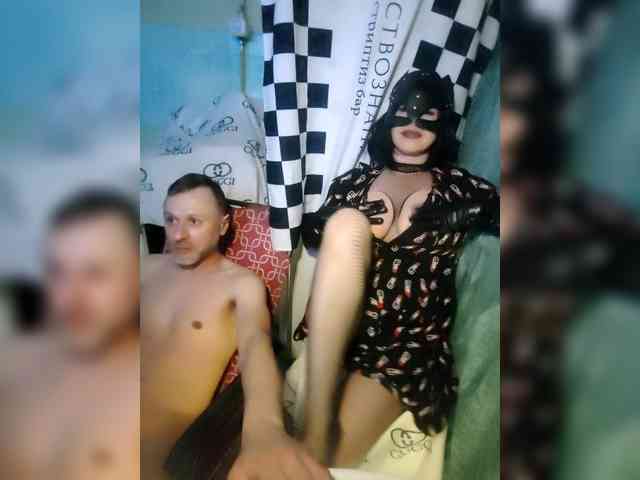 Bessandkaty55 webcam