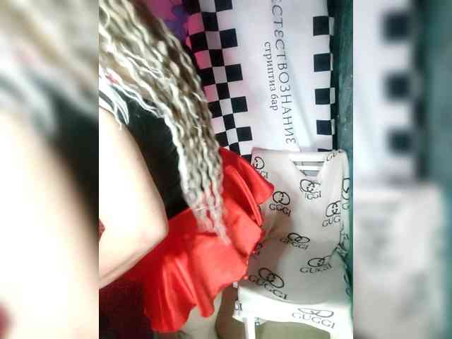 Bessandkaty55 webcam