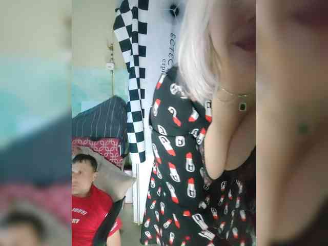 Bessandkaty55 webcam